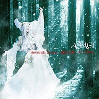 ＡＳＡＧＩ「 Ｓｅｖｅｎｔｈ　Ｓｅｎｓｅ／屍の王者／アンプサイ」