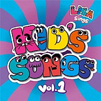 ＬＩＳＡ「 ａｖｅｘ　ｎｉｃｏ　ｐｒｅｓｅｎｔｓ　ＫＩＤ’Ｓ　ＳＯＮＧＳ　ｖｏｌ．１」