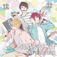 ソナーポケット「 ＯＮＥ－ＳＩＤＥＤ　ＬＯＶＥ」