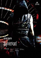 堂本光一「 ＫＯＩＣＨＩ　ＤＯＭＯＴＯ　ＬＩＶＥ　ＴＯＵＲ　２０１５　Ｓｐｉｒａｌ」