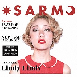 ＳＡＲＭ「Ｌｉｎｄｙ　Ｌｉｎｄｙ」