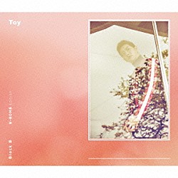 Ｂｌｏｃｋ　Ｂ「Ｔｏｙ」