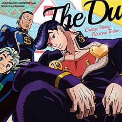 ＴＨＥ　ＤＵ「Ｃｒａｚｙ　Ｎｏｉｓｙ　Ｂｉｚａｒｒｅ　Ｔｏｗｎ」