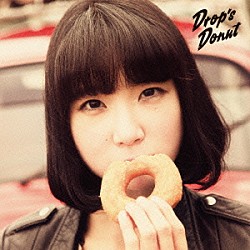 Ｄｒｏｐ’ｓ「ＤＯＮＵＴ」