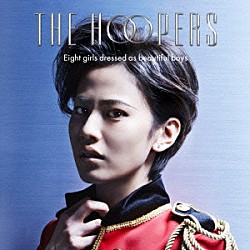 ＴＨＥ　ＨＯＯＰＥＲＳ「ラブハンター」