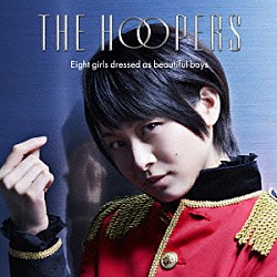 ＴＨＥ　ＨＯＯＰＥＲＳ「ラブハンター」