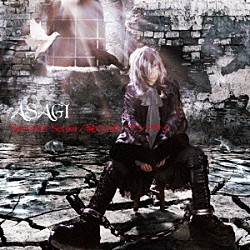 ＡＳＡＧＩ「Ｓｅｖｅｎｔｈ　Ｓｅｎｓｅ／屍の王者／アンプサイ」