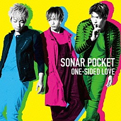 ソナーポケット「ＯＮＥ－ＳＩＤＥＤ　ＬＯＶＥ」