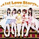 Ｌｕｃｅ　Ｔｗｉｎｋｌｅ　Ｗｉｎｋ☆「１ｓｔ　Ｌｏｖｅ　Ｓｔｏｒｙ」