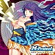 Ｍ－Ｐｒｏｊｅｃｔ「Ｂｌｏｏｄ，　Ｓｗｅａｔ　＆　Ｍａｋｉｎａ　２」