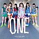 ＹＡＭＡＧＵＣＨＩ　ＫＡＳＳＥＩ　ＧＡＫＵＥＮ「ＯＮＥ」