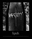 ｌｙｎｃｈ．「ＩＭＭＯＲＴＡＬＩＴＹ」