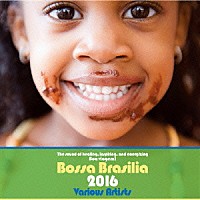 （Ｖ．Ａ．）「 Ｂｏｓｓａ　Ｂｒａｓｉｌｉａ　２０１６」