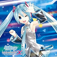 （Ｖ．Ａ．）「 初音ミク　－Ｐｒｏｊｅｃｔ　ＤＩＶＡ－　Ｘ　Ｃｏｍｐｌｅｔｅ　Ｃｏｌｌｅｃｔｉｏｎ」