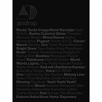 ａｎｄｒｏｐ「 ｂｅｓｔ　［ａｎｄ／ｄｒｏｐ］」