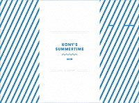 ｉＫＯＮ「 ｉＫＯＮ／ＫＯＮＹ’Ｓ　ＳＵＭＭＥＲＴＩＭＥ」