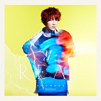 ユナク　ｆｒｏｍ　超新星「 ＲＥＡＬ」