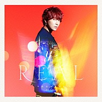 ユナク　ｆｒｏｍ　超新星「 ＲＥＡＬ」