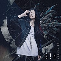 Ｓ！Ｎ「 Ｓａｌｖａｔｉｏｎ」