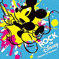 （Ｖ．Ａ．）「 ＲＯＣＫ　ＩＮ　ＤＩＳＮＥＹ　～Ｓｅａｓｏｎ　ｏｆ　ｔｈｅ　Ｂｅａｔ」