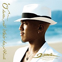 ＷＡＴＡＲＵ「 おしえて神様」