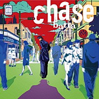 ｂａｔｔａ「 ｃｈａｓｅ」