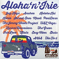 （ワールド・ミュージック）「 Ａｌｏｈａ‘ｎ’Ｉｒｉｅ　～Ｈａｗａｉｉ　Ｄｒｉｖｉｎｇ　Ｍｅ　Ｃｒａｚｙ～」