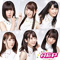 Ａ応Ｐ「 Ａ応Ｐ」