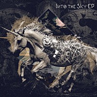 ＳａｗａｎｏＨｉｒｏｙｕｋｉ［ｎＺｋ］「 Ｉｎｔｏ　ｔｈｅ　Ｓｋｙ　ＥＰ」