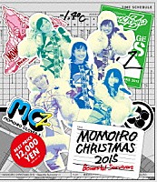 ももいろクローバーＺ「 ももいろクリスマス２０１５　～Ｂｅａｕｔｉｆｕｌ　Ｓｕｒｖｉｖｏｒｓ～　Ｂｌｕ－ｒａｙ　ＢＯＸ」