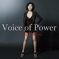 麻倉未稀「 Ｖｏｉｃｅ　ｏｆ　Ｐｏｗｅｒ　－３５ｔｈ　Ａｎｎｉｖｅｒｓａｒｙ　Ａｌｂｕｍ－」