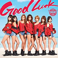 ＡＯＡ「 Ｇｏｏｄ　Ｌｕｃｋ」