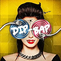 ＴＨＥ　ＯＲＡＬ　ＣＩＧＡＲＥＴＴＥＳ「 ＤＩＰ－ＢＡＰ」