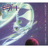 バークレイ・ジェームス・ハーヴェスト「 コート・イン・ザ・ライト（２ＣＤ　ＲＥ－ＭＡＳＴＥＲＥＤ　＆　ＥＸＰＡＮＤＥＤ　ＤＥＬＵＸＥ　ＥＤＩＴＩＯＮ）」