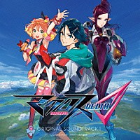 鈴木さえ子・ＴＯＭＩＳＩＲＯ・窪田ミナ「 ＴＶアニメーション「マクロスΔ」　ＯＲＩＧＩＮＡＬ　ＳＯＵＮＤＴＲＡＣＫ　１」