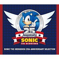 ＳＯＮＩＣ　ＴＨＥ　ＨＥＤＧＥＨＯＧ「 ＳＯＮＩＣ　ＴＨＥ　ＨＥＤＧＥＨＯＧ　２５ＴＨ　ＡＮＮＩＶＥＲＳＡＲＹ　ＳＥＬＥＣＴＩＯＮ」