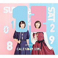 ｐｅｔｉｔ　ｍｉｌａｄｙ「 ＣＡＬＥＮＤＡＲ　ＧＩＲＬ」