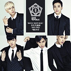 ＢＯＹＳ　ＲＥＰＵＢＬＩＣ「ＢＯＹＳ　ＲＥＰＵＢＬＩＣ／少年共和国　２０１３－２０１５　ＢＥＳＴ」