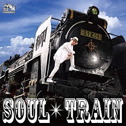 柳「ＳＯＵＬ　ＴＲＡＩＮ」