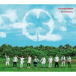 ＨＹ　＋　ＢＩＧＭＡＭＡ「Ｓｙｎｃｈｒｏｎｉｃｉｔｙ」