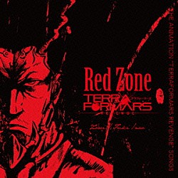 （アニメーション） Ｚｗｅｉ Ｆｕｋｉ ｎａｏ 聖飢魔Ⅱ「Ｒｅｄ　Ｚｏｎｅ　ＴＨＥ　ＡＮＩＭＡＴＩＯＮ　“ＴＥＲＲＡＦＯＲＭＡＲＳ　ＲＥＶＥＮＧＥ”　ＳＯＮＧＳ」