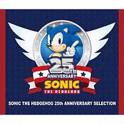 ＳＯＮＩＣ　ＴＨＥ　ＨＥＤＧＥＨＯＧ「ＳＯＮＩＣ　ＴＨＥ　ＨＥＤＧＥＨＯＧ　２５ＴＨ　ＡＮＮＩＶＥＲＳＡＲＹ　ＳＥＬＥＣＴＩＯＮ」