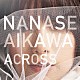 相川七瀬「ＡＣＲＯＳＳ」