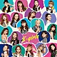 Ｅ－ｇｉｒｌｓ「Ｅ．Ｇ．ｓｕｍｍｅｒ　ＲＩＤＥＲ」