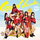 ＡＯＡ「Ｇｏｏｄ　Ｌｕｃｋ」