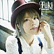 Ｆｕｋｉ　Ｃｏｍｍｕｎｅ「Ｗｅｌｃｏｍｅ！」