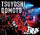 堂本剛「ＴＳＵＹＯＳＨＩ　ＤＯＭＯＴＯ　ＴＵ　ＦＵＮＫ　ＴＵＯＲ　２０１５」