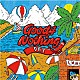 ＧＯＯＤ４ＮＯＴＨＩＮＧ「ＤＡＹ」