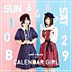 ｐｅｔｉｔ　ｍｉｌａｄｙ「ＣＡＬＥＮＤＡＲ　ＧＩＲＬ」