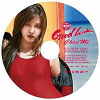 ＡＯＡ「 Ｇｏｏｄ　Ｌｕｃｋ」